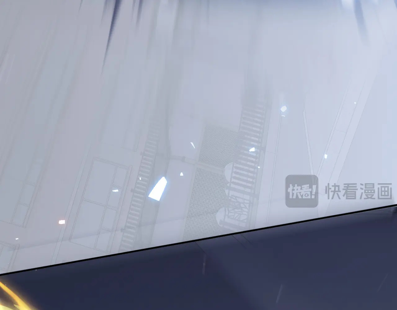 第128话 窃贼 第130页