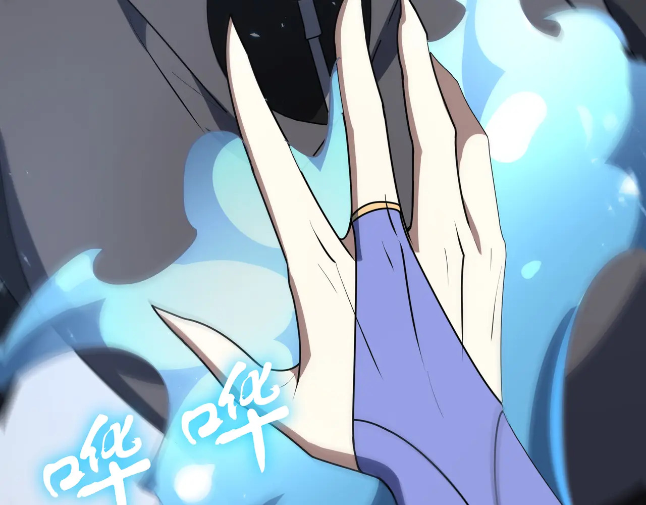 第128话 窃贼 第148页