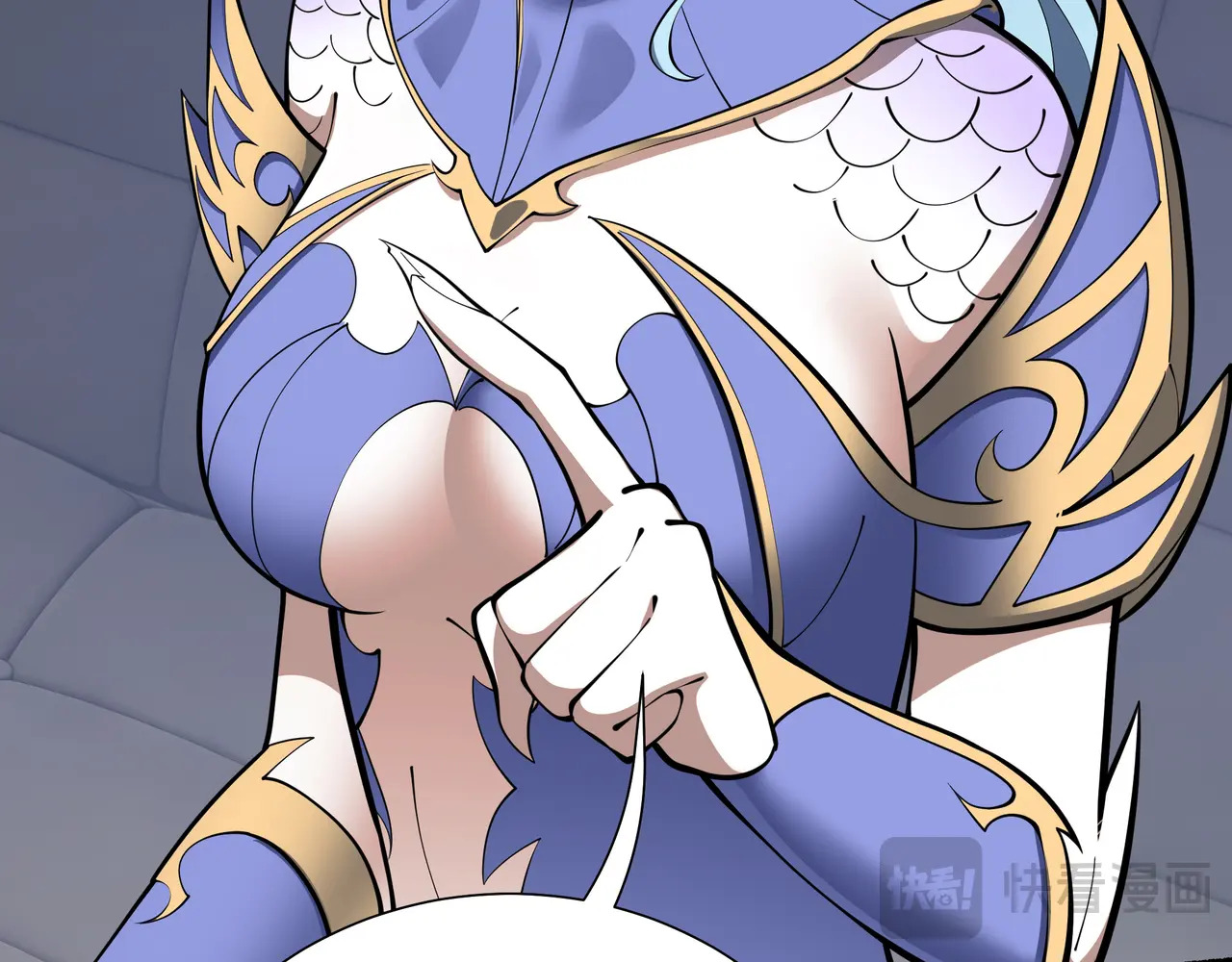 第129话 请缨 第43页