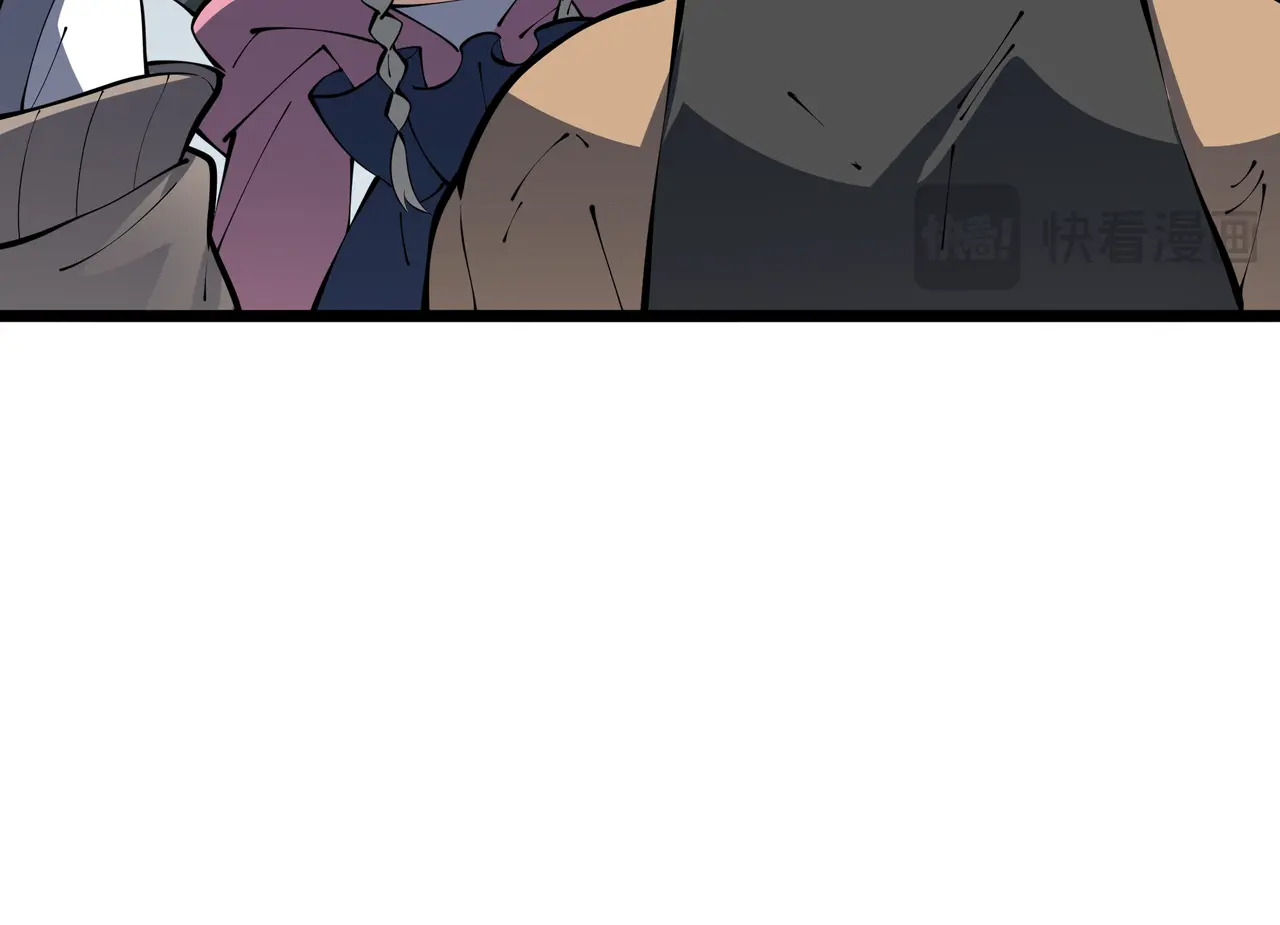 第129话 请缨 第114页