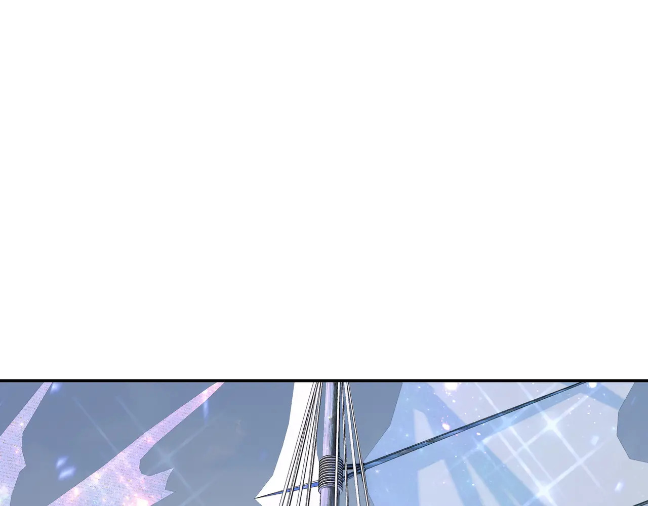 第130话 静谧之壁 第5页