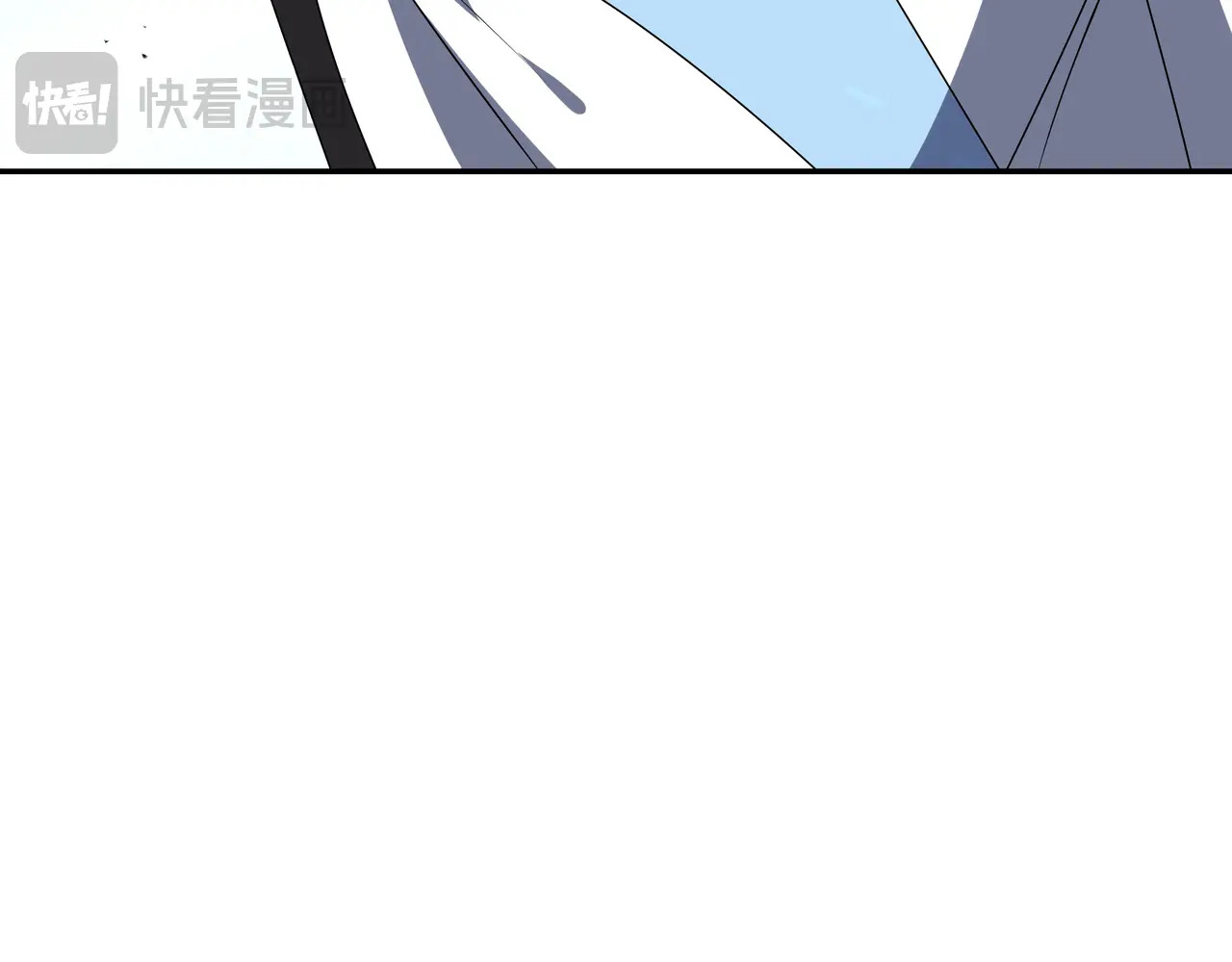 第130话 静谧之壁 第28页