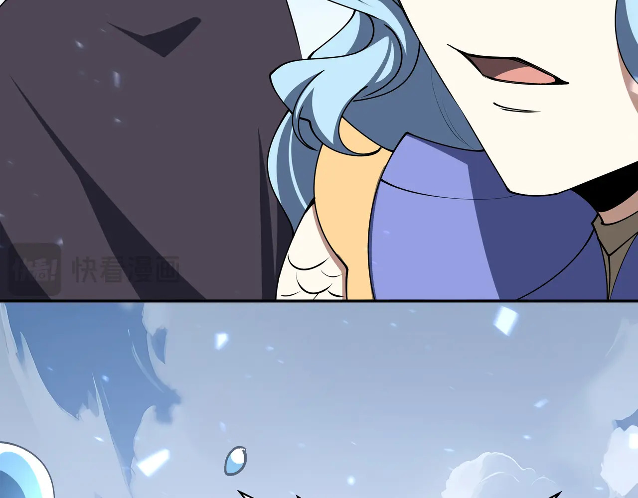 第130话 静谧之壁 第49页