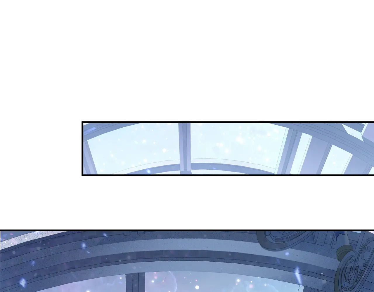 第130话 静谧之壁 第91页