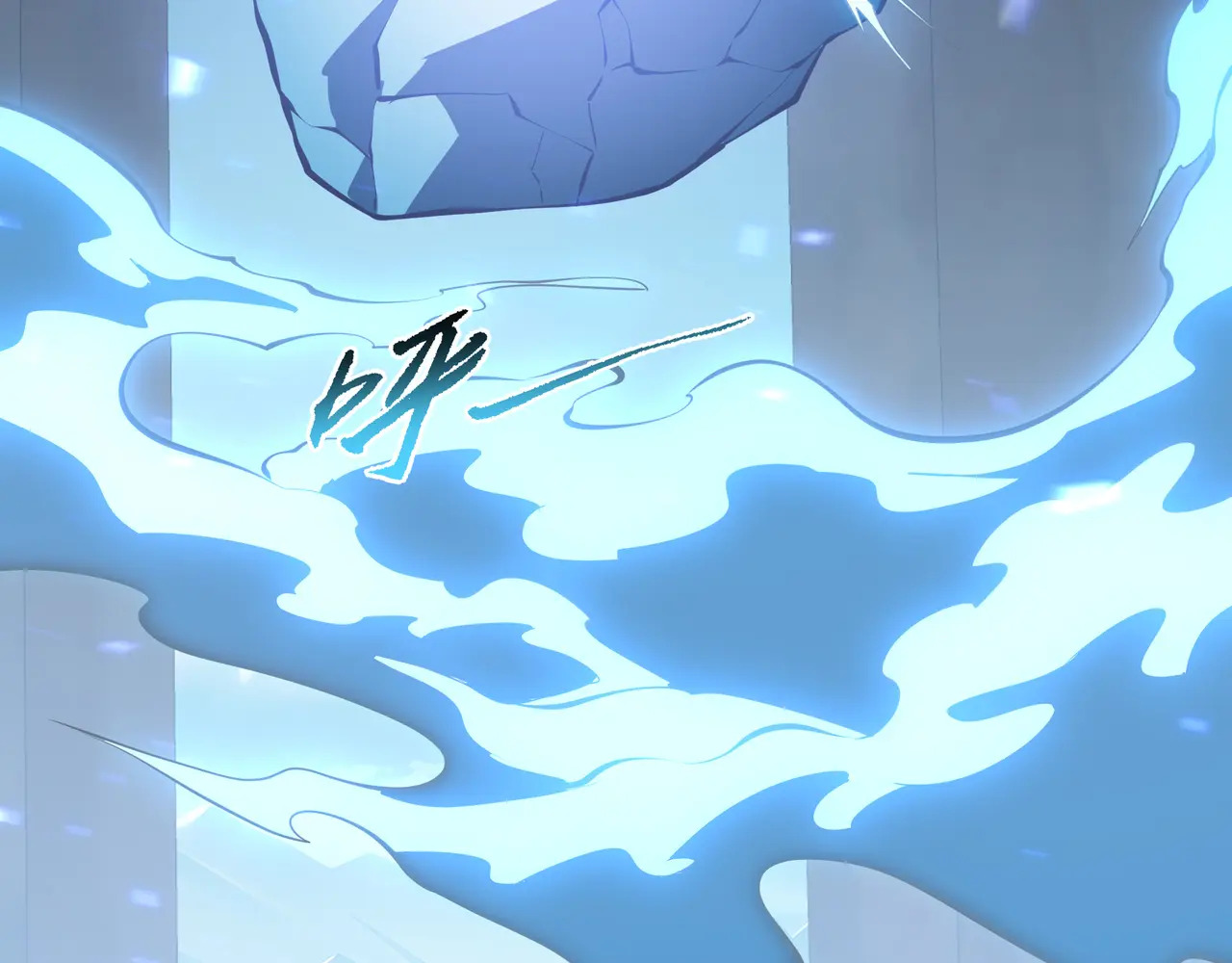 第132话 深澜之心 第108页