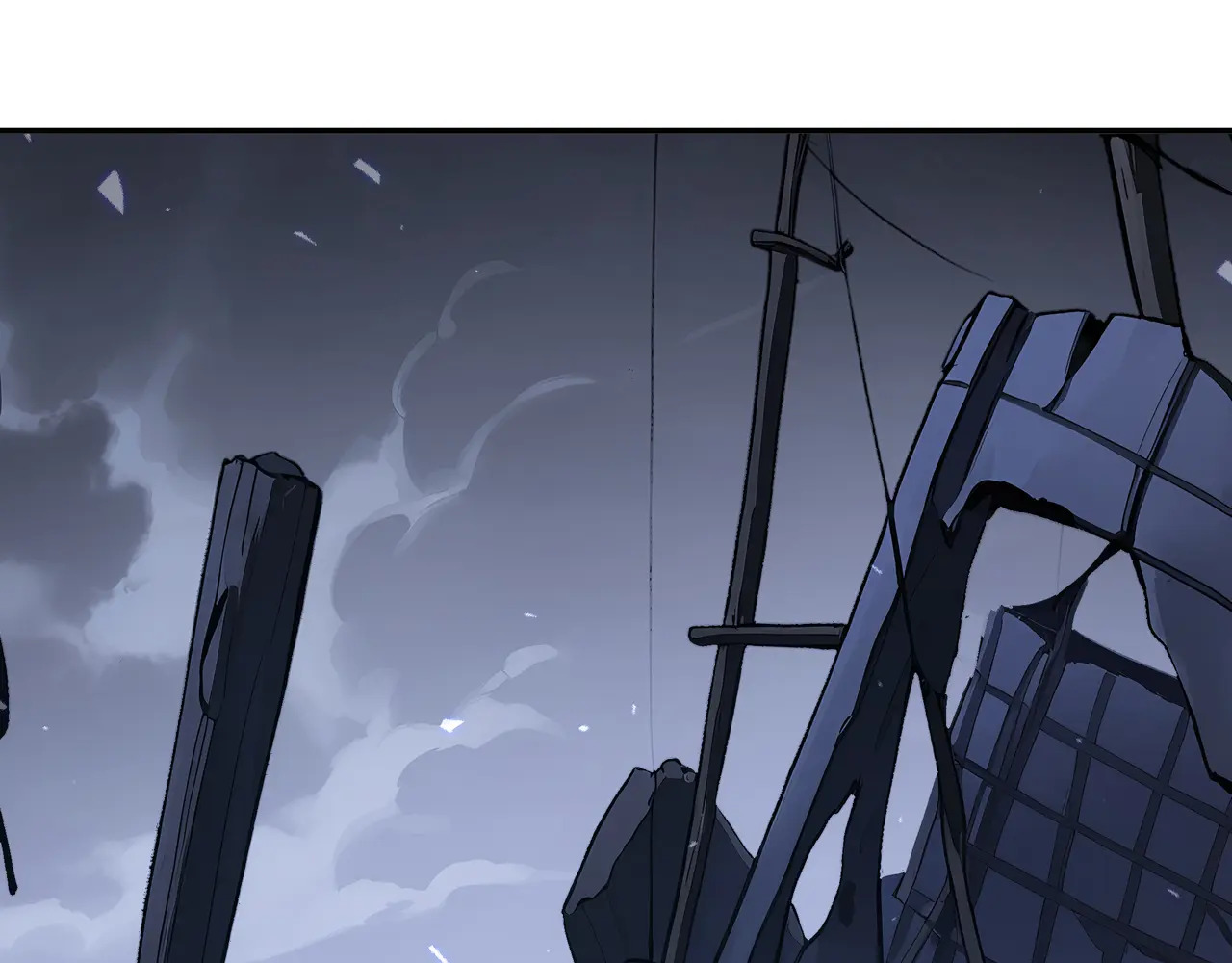 第133话 沉船坟场 第78页