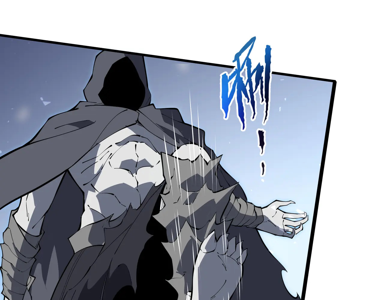 第135话 内鬼 第73页