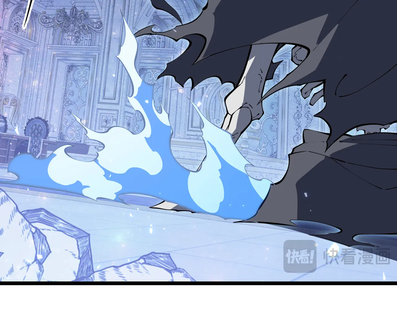 第135话 内鬼 第118页