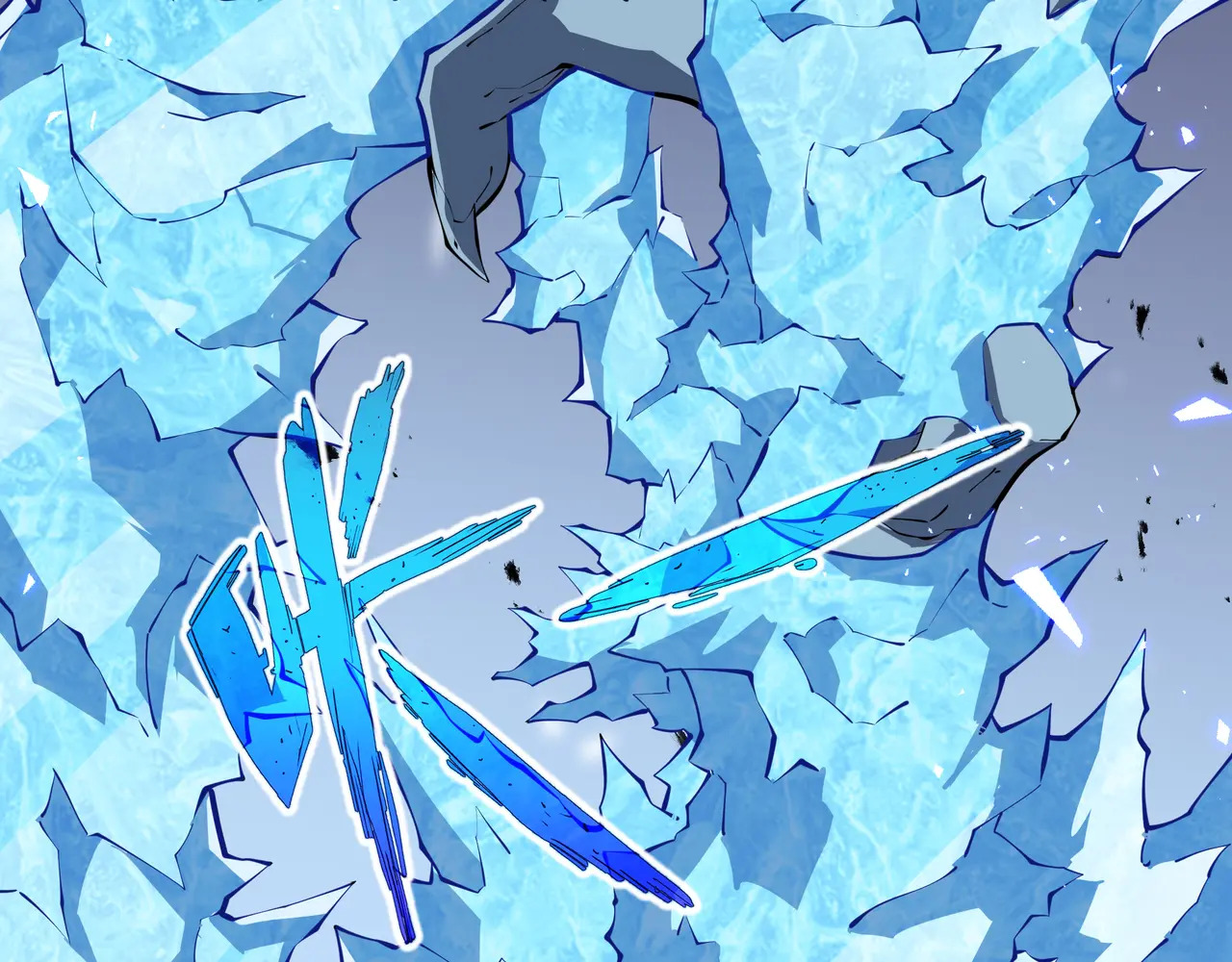 第137话 堕化 第27页