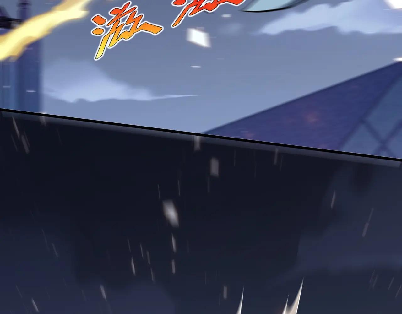 第137话 堕化 第65页