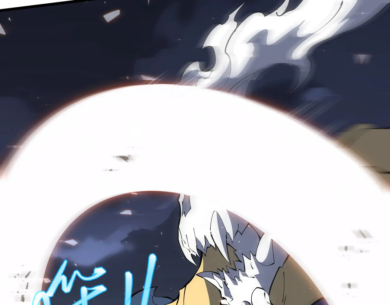 第137话 堕化 第74页