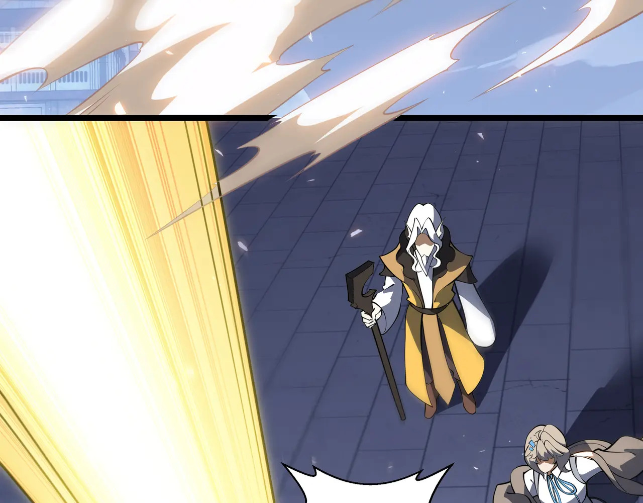 第137话 堕化 第76页