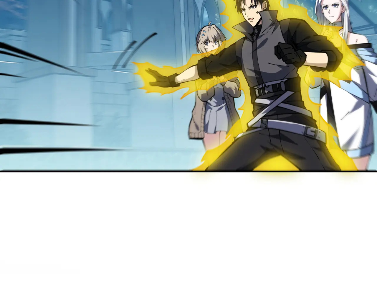 第138话 过去来的人 第10页
