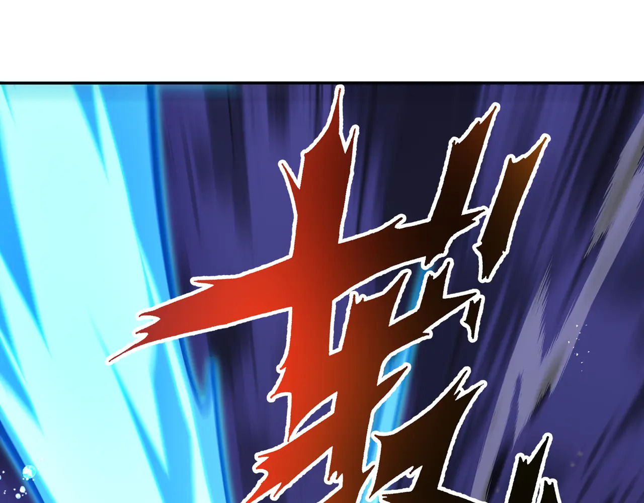 第138话 过去来的人 第11页