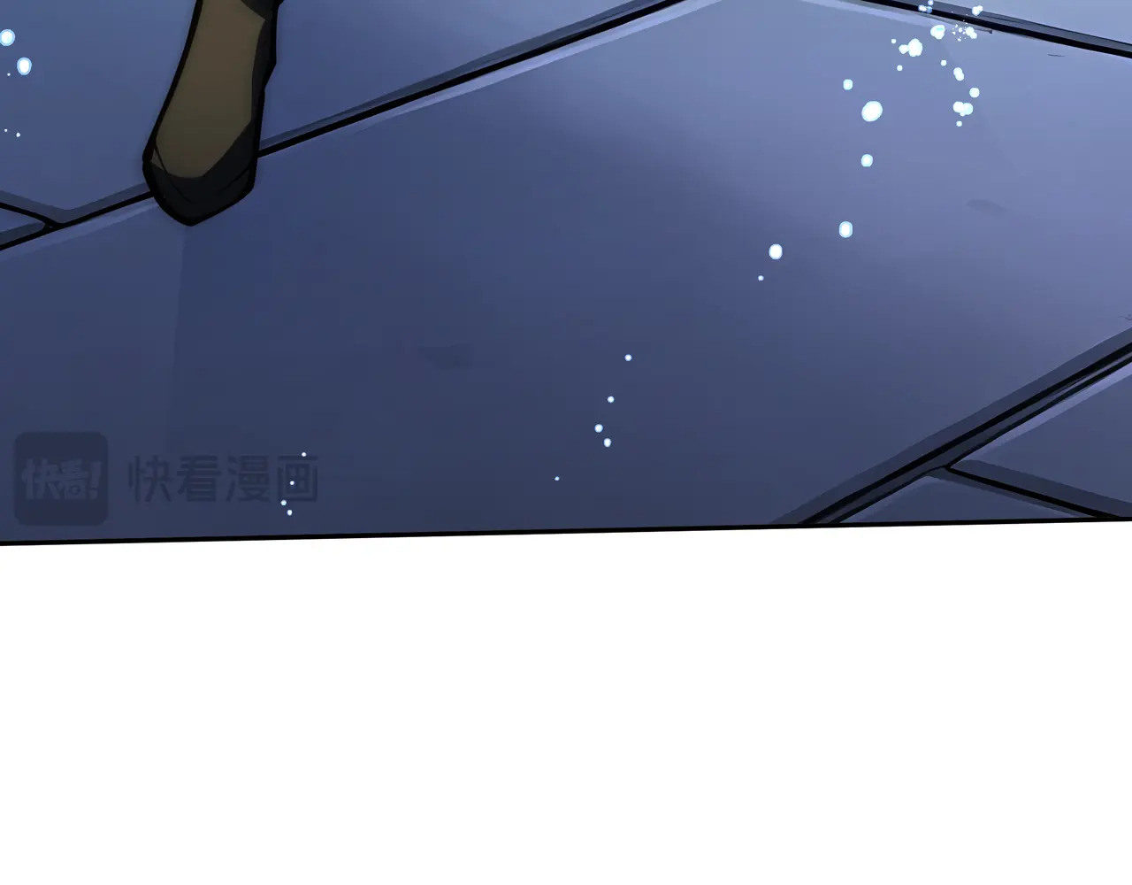 第138话 过去来的人 第69页
