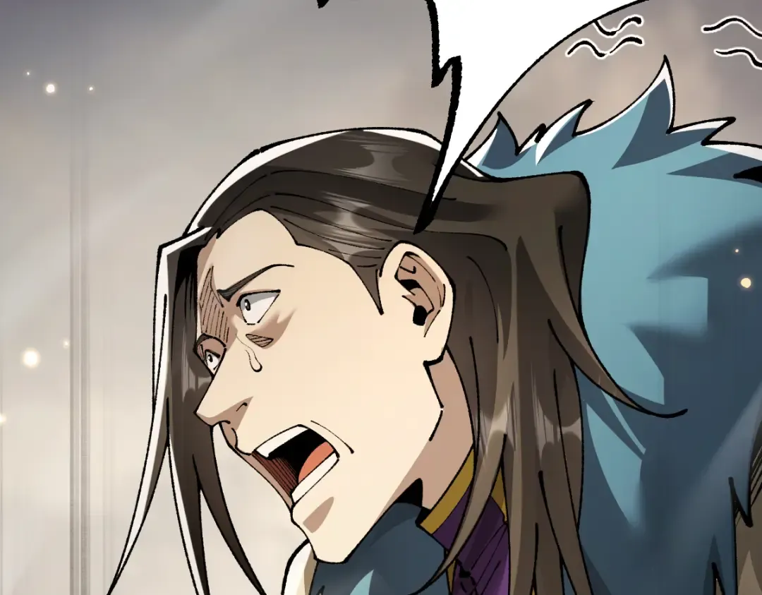 第106话 第53页
