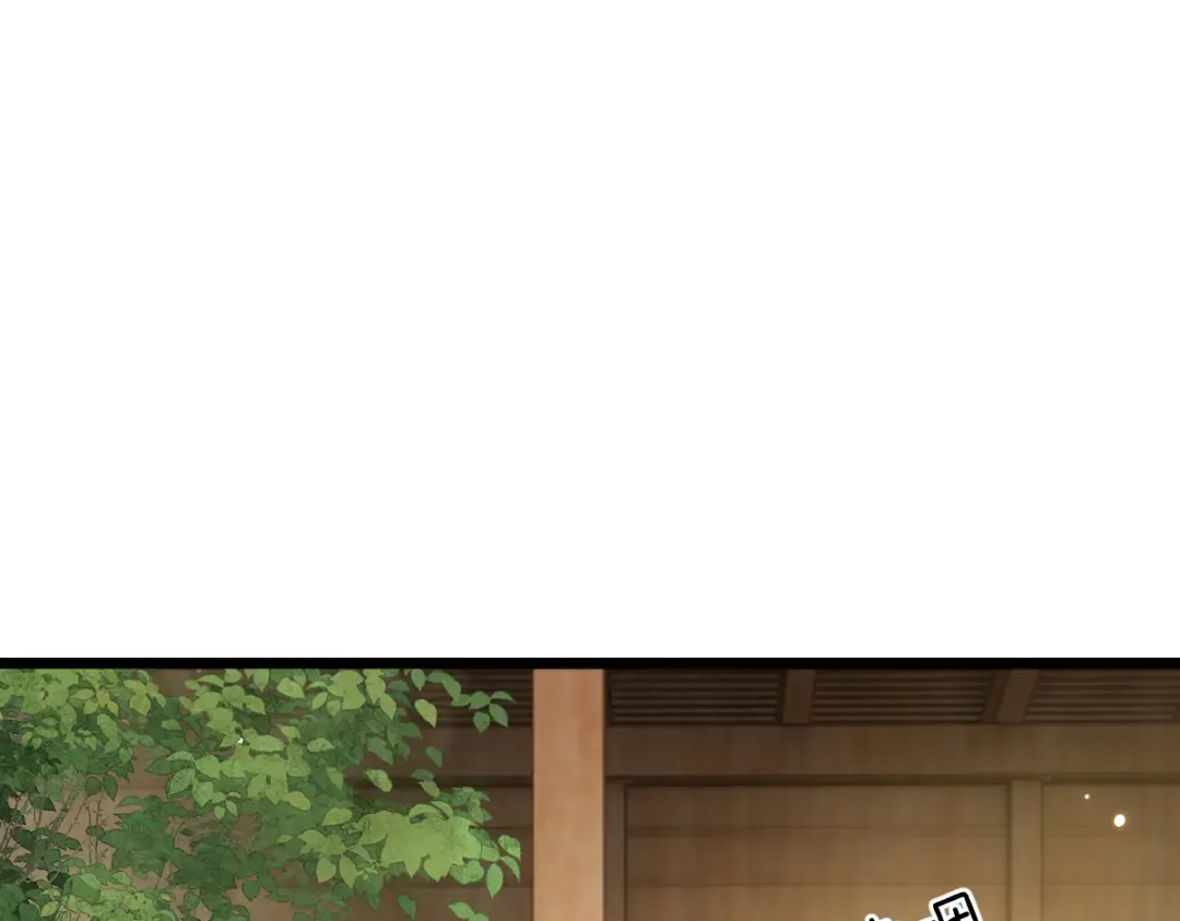 第110话 第153页