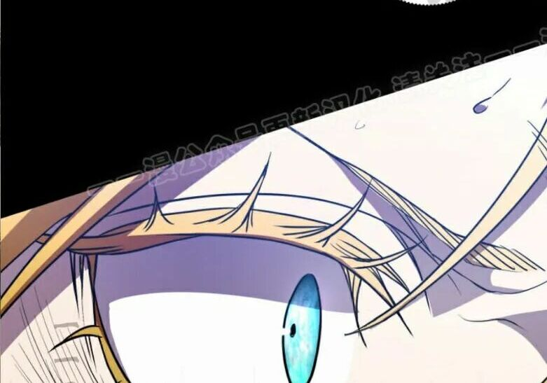 第40话 第53页