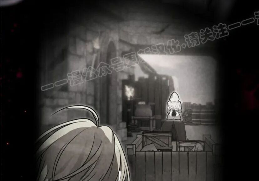 第41话 第53页