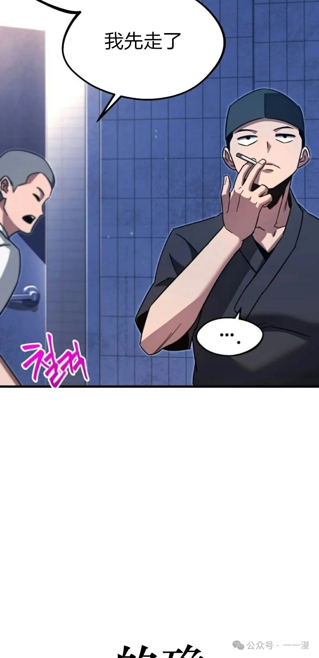 0 第53页