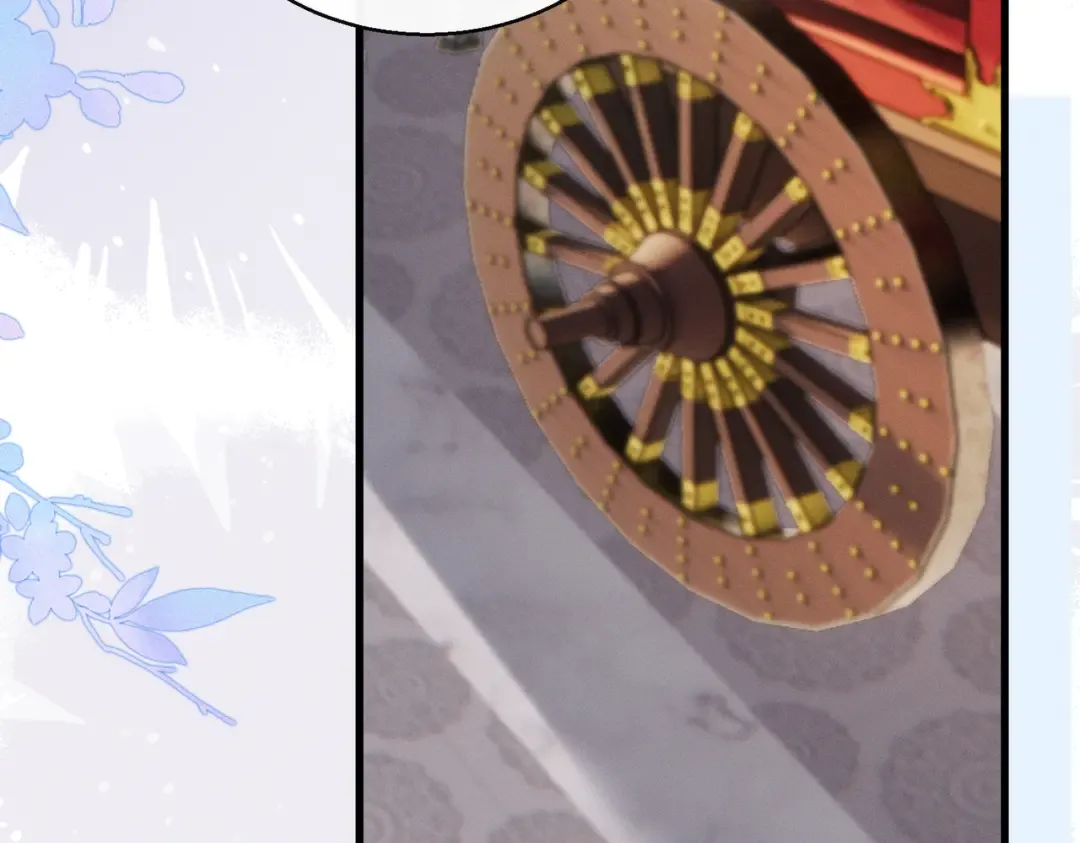 第107话 牧山遇险 第19页