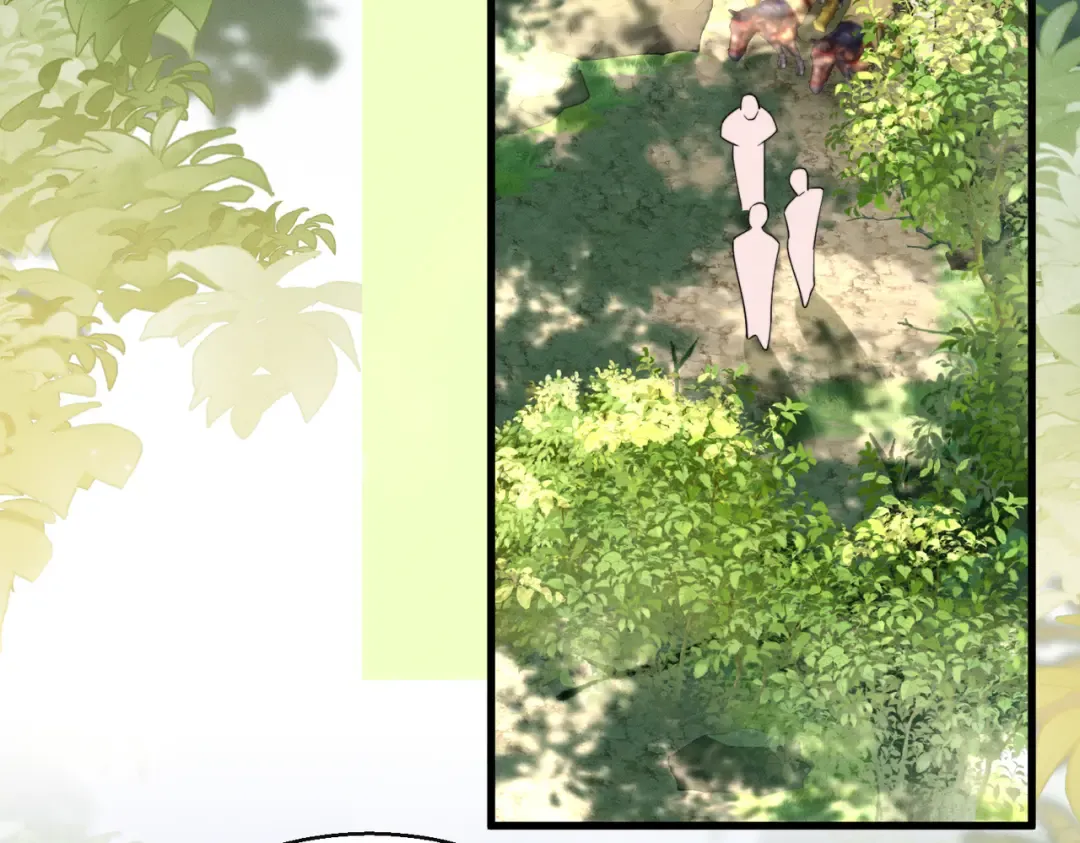第107话 牧山遇险 第62页