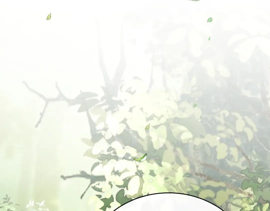 第107话 牧山遇险 第74页