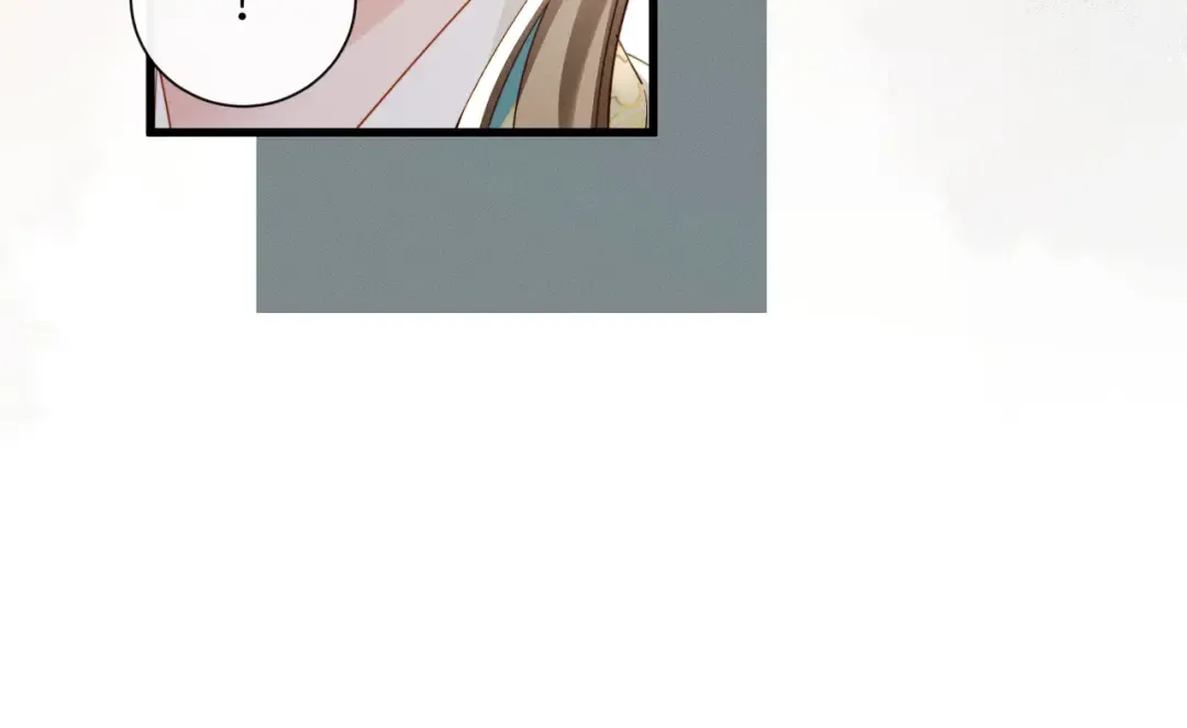 第107话 牧山遇险 第102页