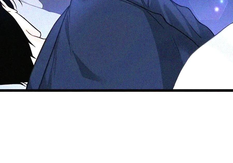 190 疑惑 第53页