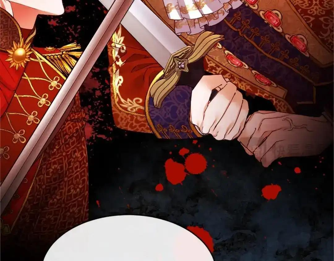 第110话 洗脑 第30页