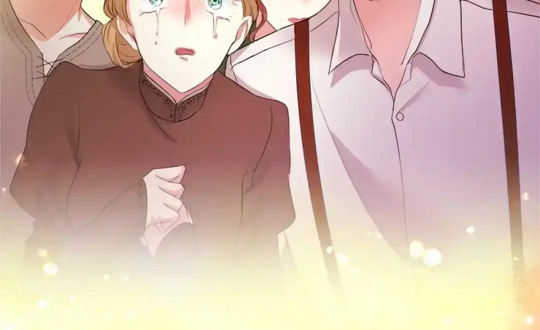第110话 洗脑 第83页