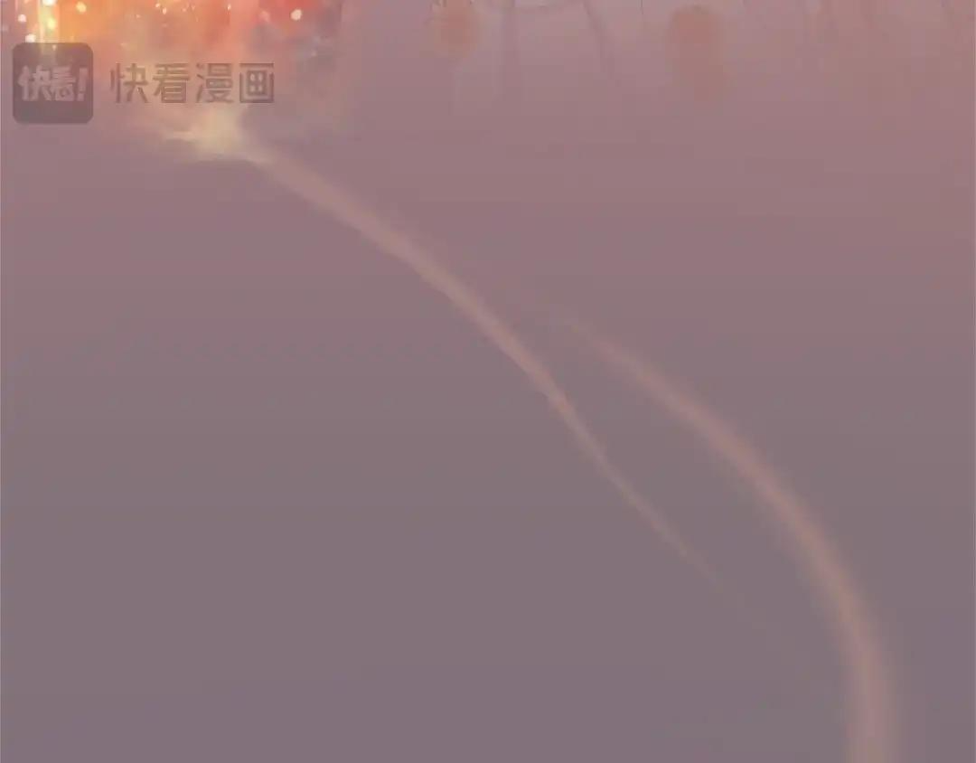 第110话 洗脑 第94页