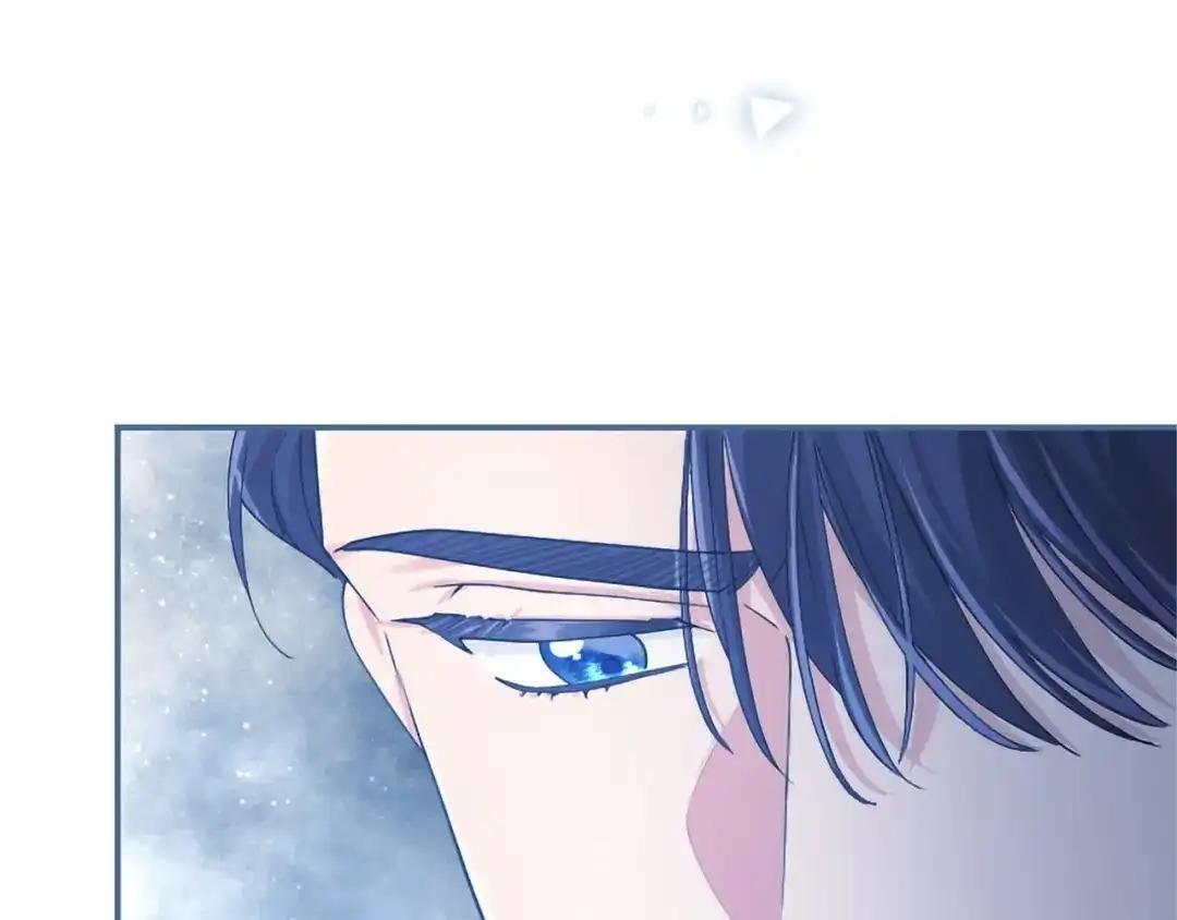 第110话 洗脑 第208页