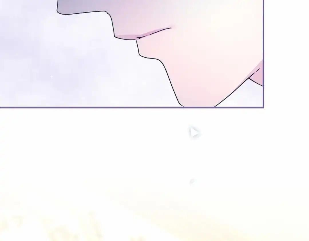 第110话 洗脑 第236页
