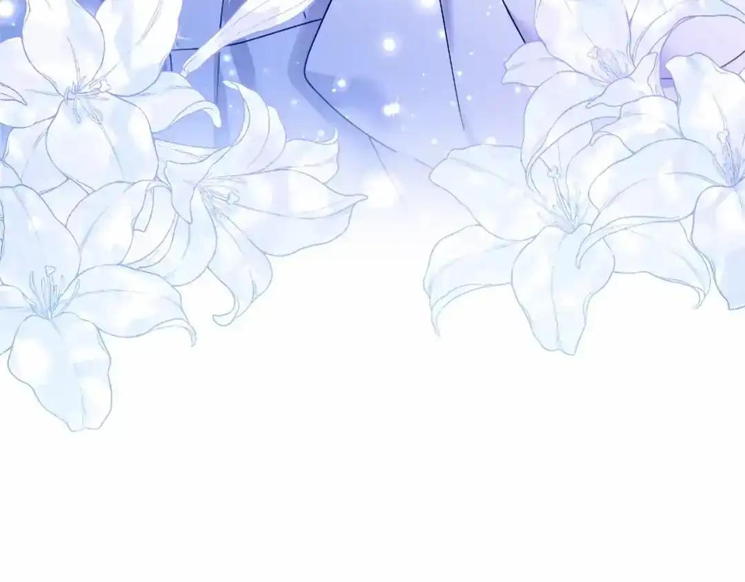第110话 洗脑 第247页