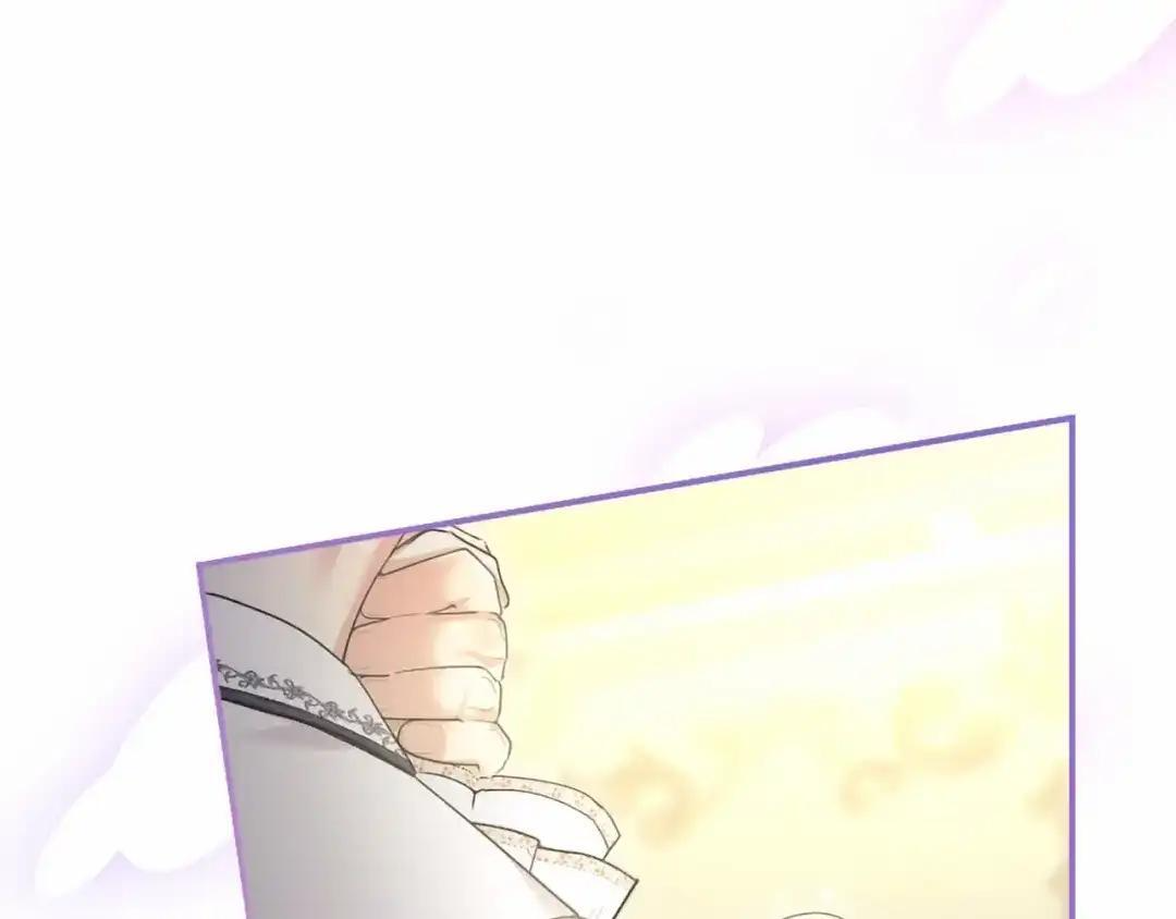 第111话 竞技开始 第9页