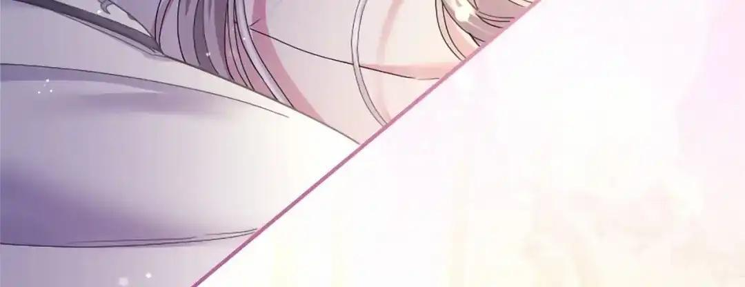 第111话 竞技开始 第15页