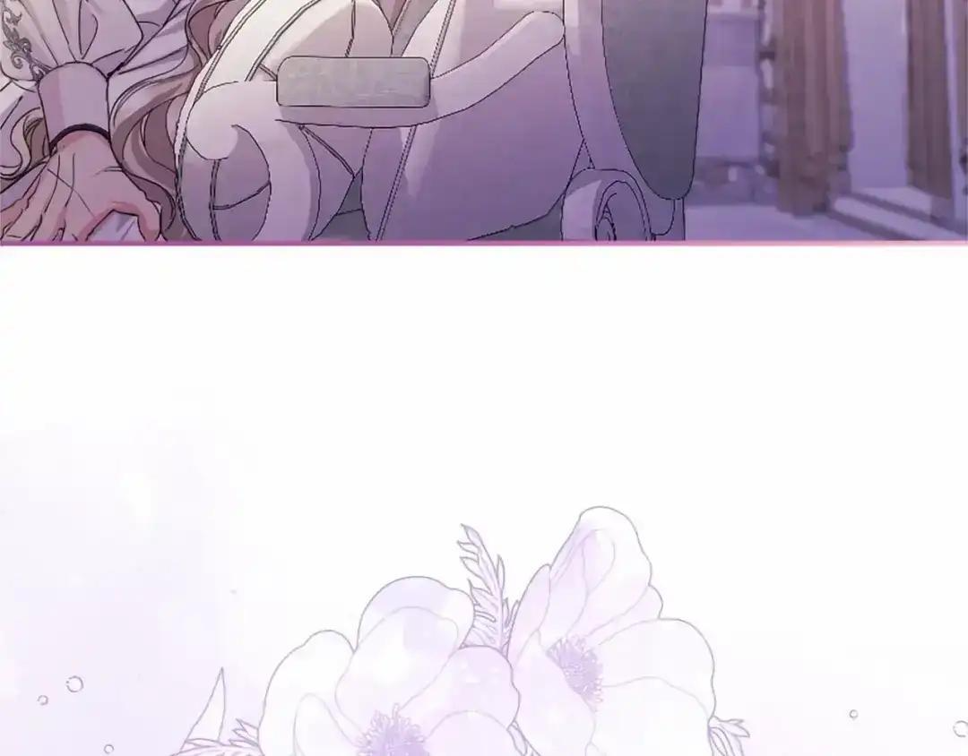 第111话 竞技开始 第24页