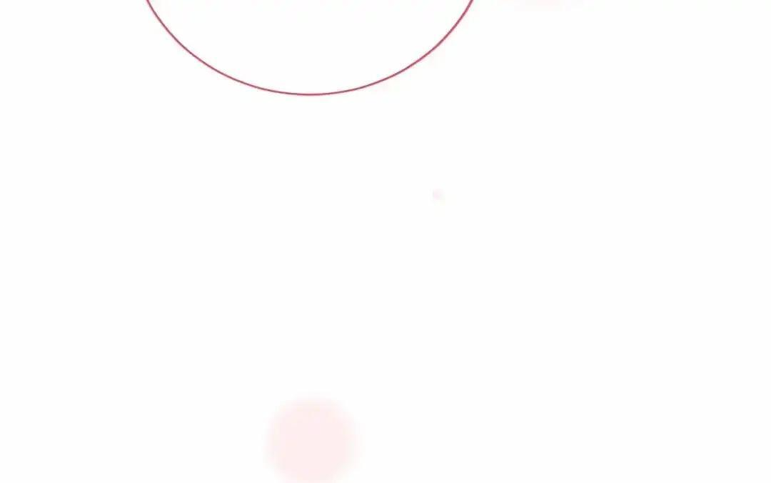 第111话 竞技开始 第48页
