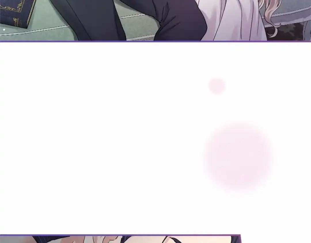 第111话 竞技开始 第51页