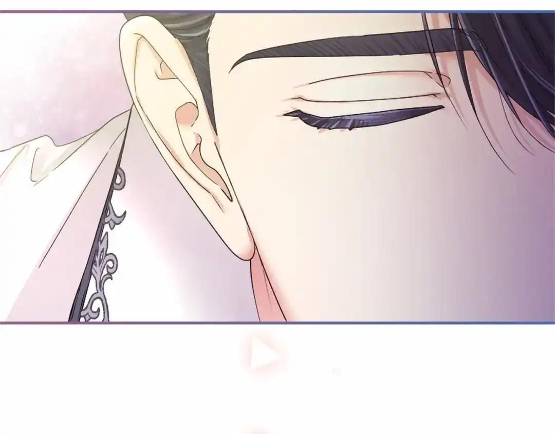 第111话 竞技开始 第65页