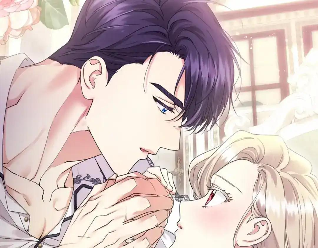 第111话 竞技开始 第68页