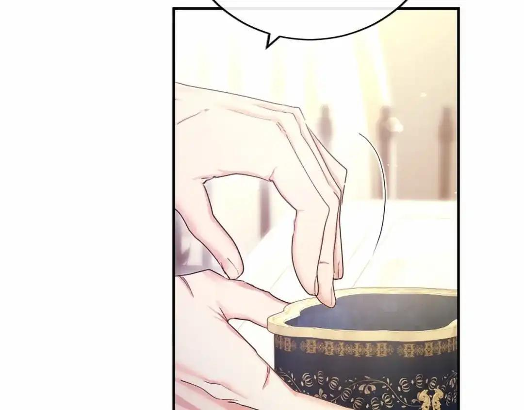 第111话 竞技开始 第72页