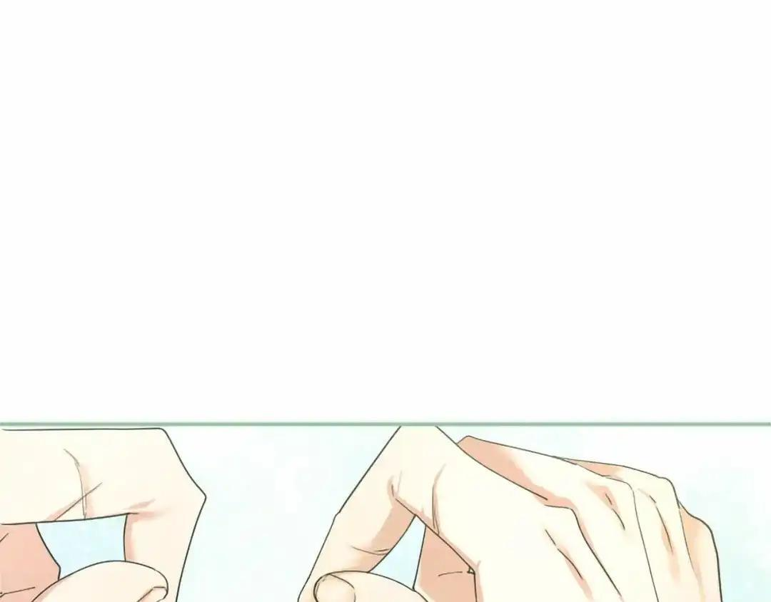第111话 竞技开始 第74页