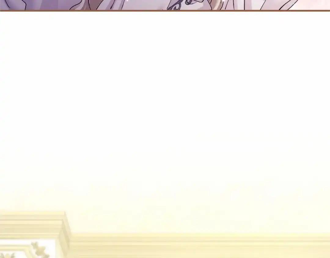 第111话 竞技开始 第83页