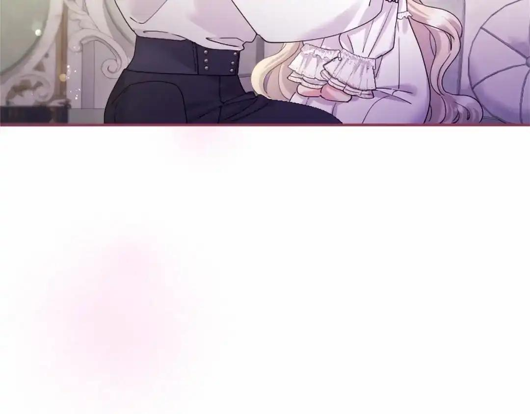 第111话 竞技开始 第85页