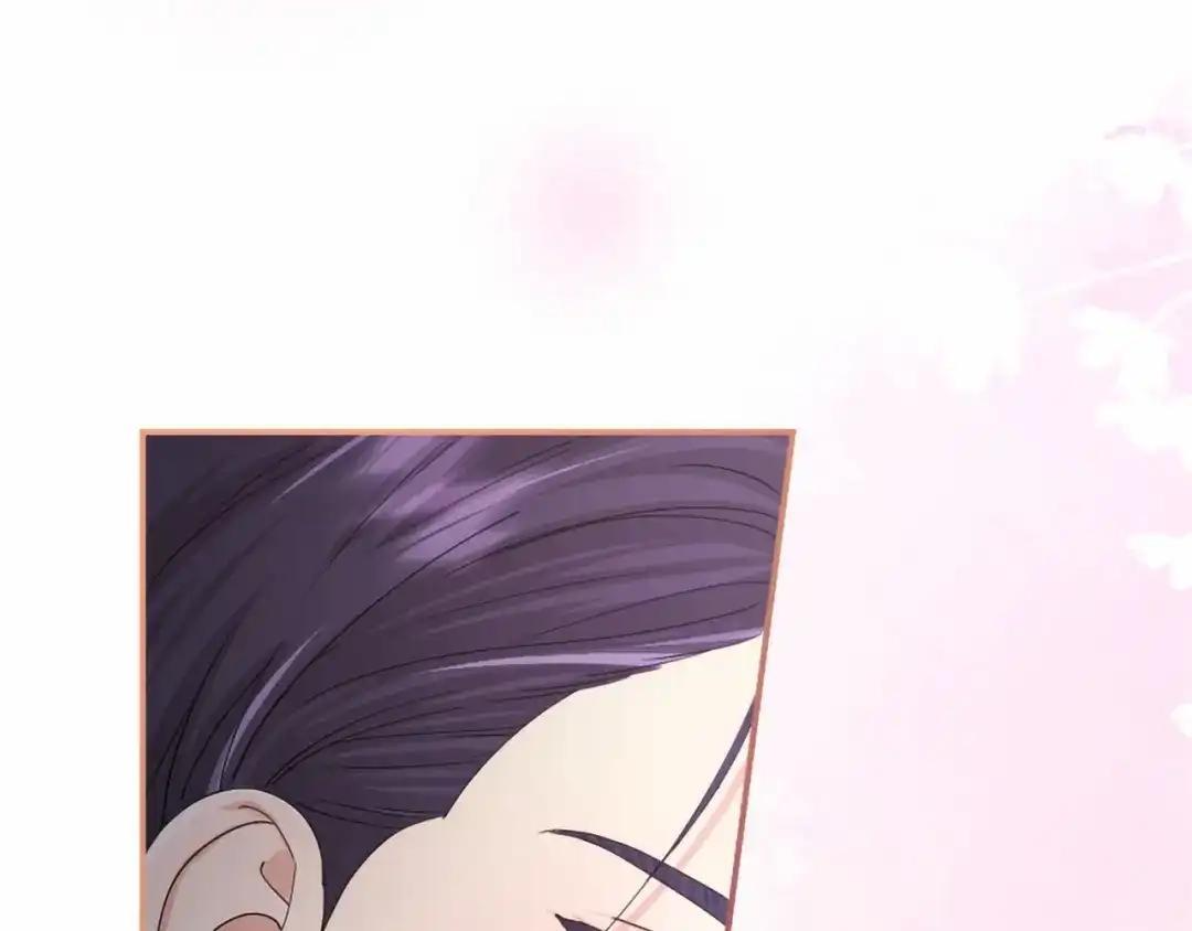 第111话 竞技开始 第86页