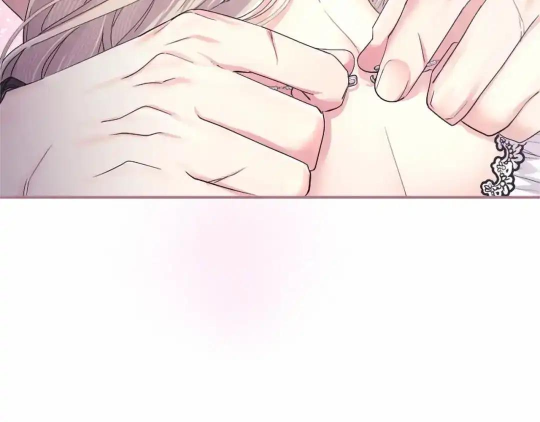 第111话 竞技开始 第92页