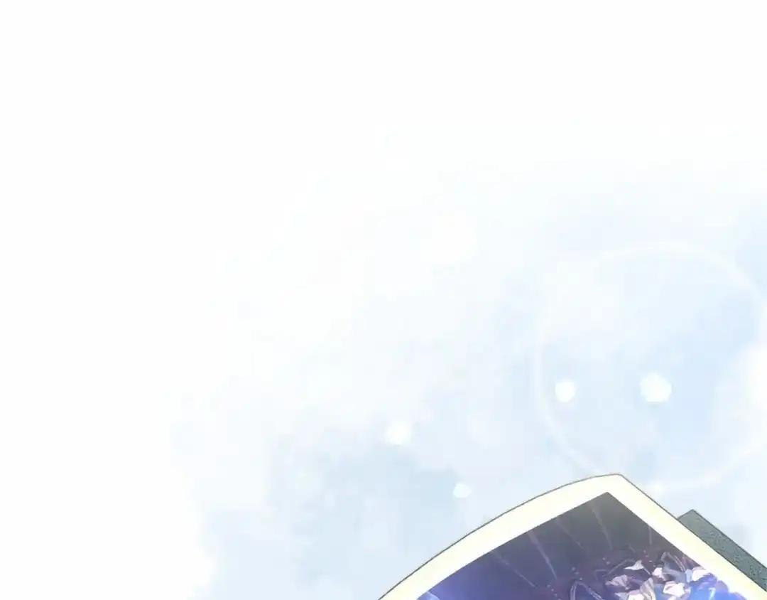 第111话 竞技开始 第101页