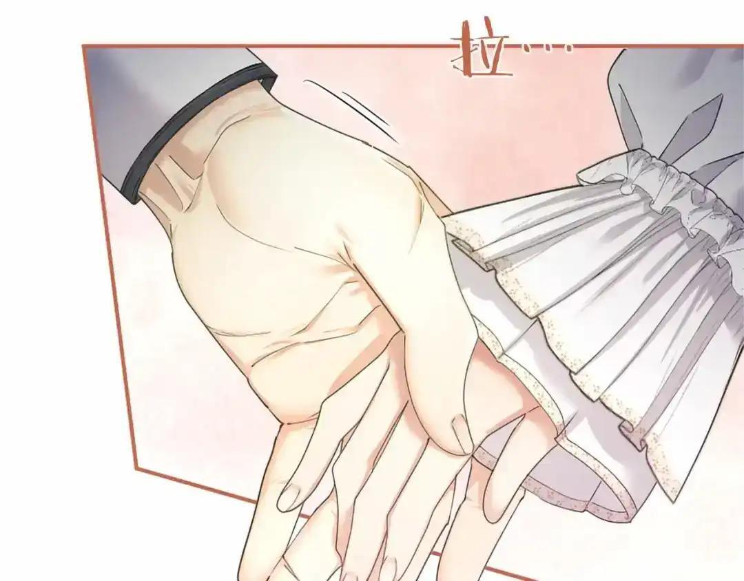 第111话 竞技开始 第109页